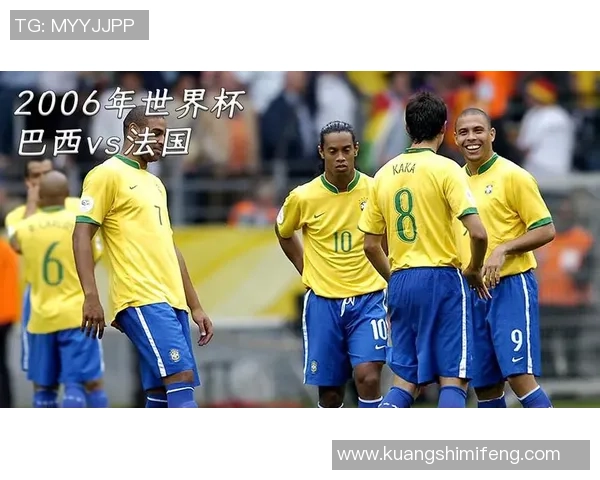 世界杯竞彩足球分析荷兰对巴西赔率走势及预测解析