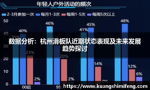 BB贝博bellbet平台