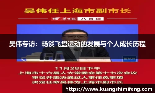 BB贝博bellbet登录