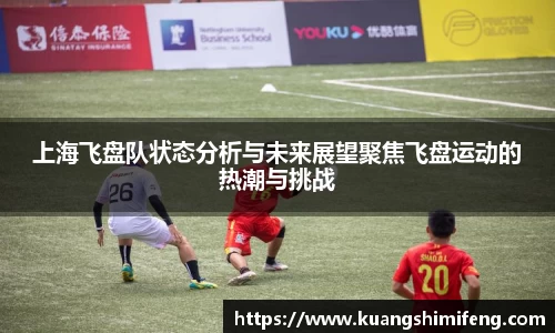 BB贝博bellbet官方网站