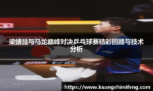 BB贝博bellbet平台